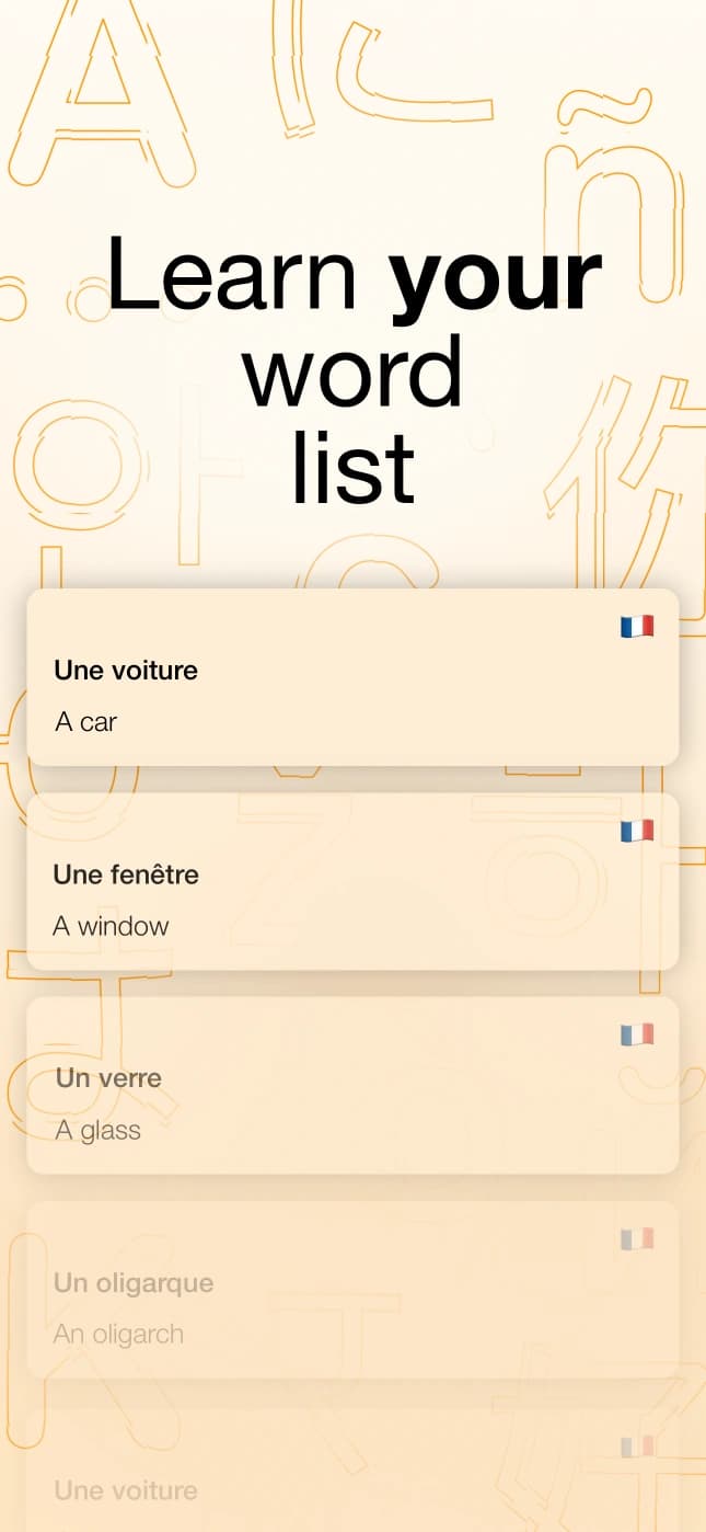 Application iOS «LexiSwipe»