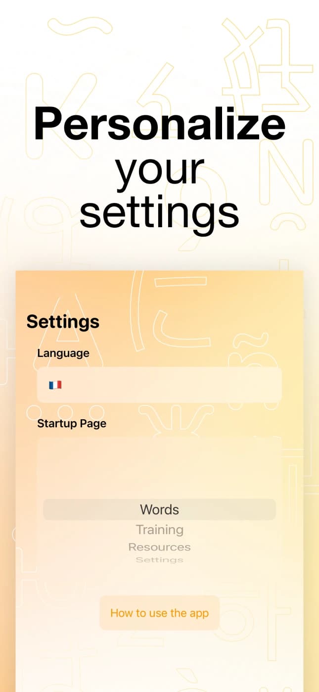 Application iOS «LexiSwipe»